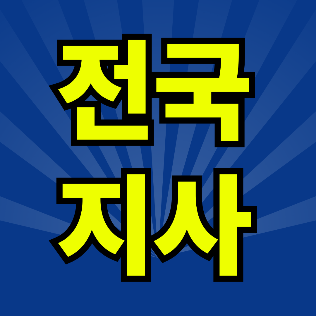 8.png