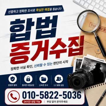 후불제 운영으로 만족스러운 결과
